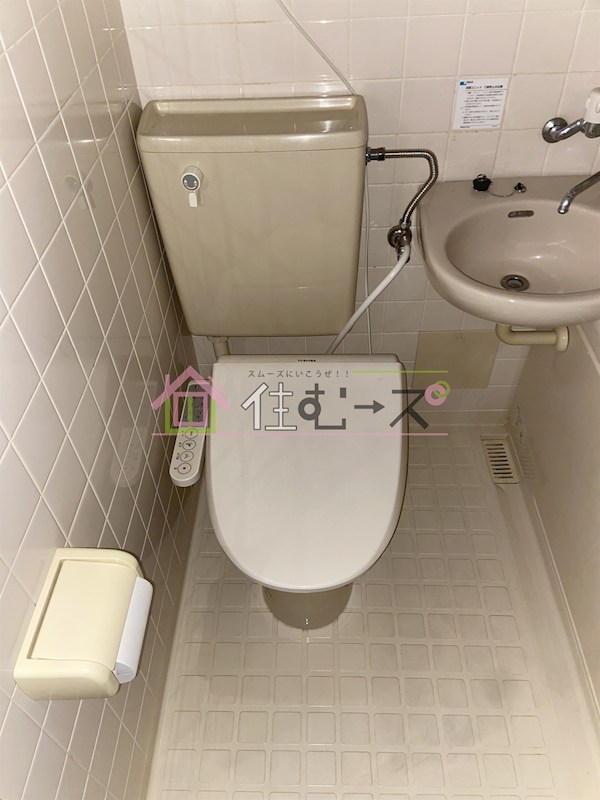 チサンマンション第5新大阪 その他3