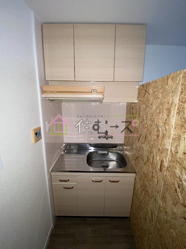 チサンマンション第5新大阪 キッチン