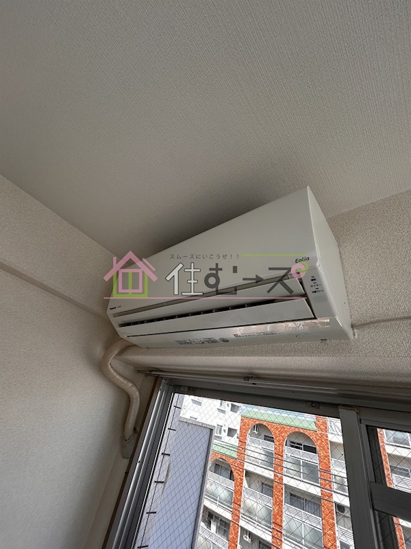 木元ハイツ その他3