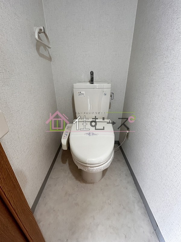 木元ハイツ その他4