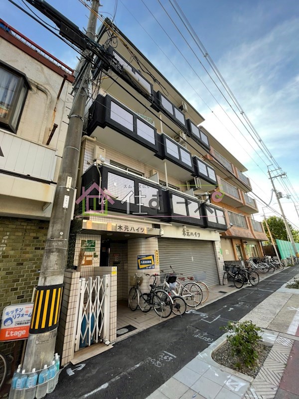 木元ハイツ その他外観1