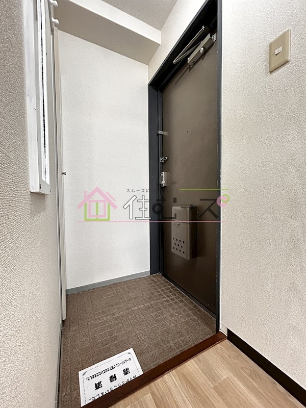 木元ハイツ 玄関