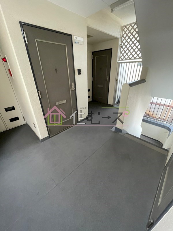 木元ハイツ その他外観4