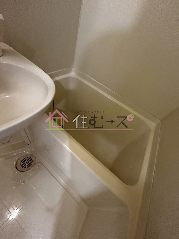 木元ハイツ 風呂画像