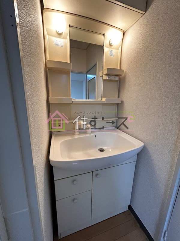 中之島ハイツ その他2