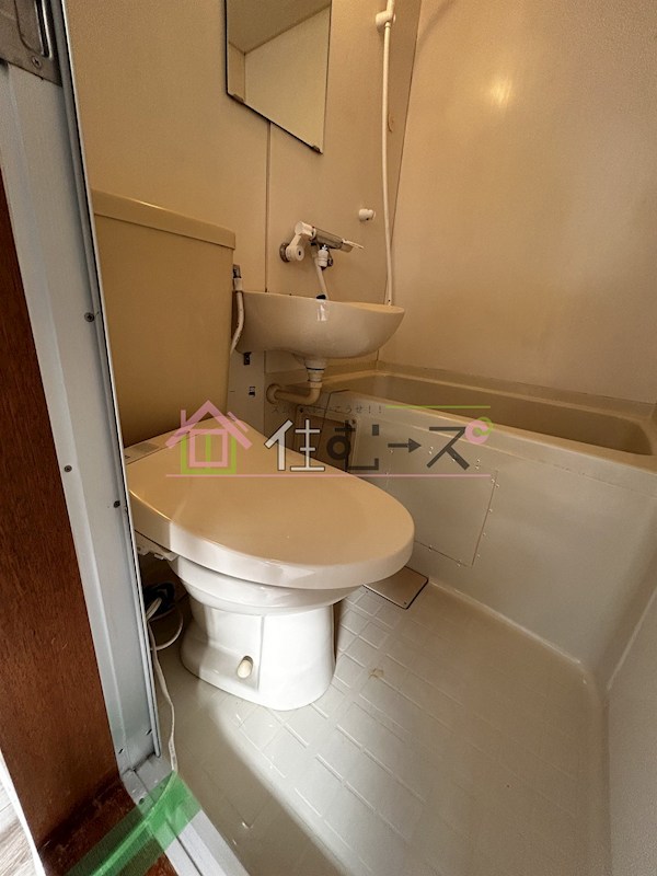 プロミネント相川 その他2