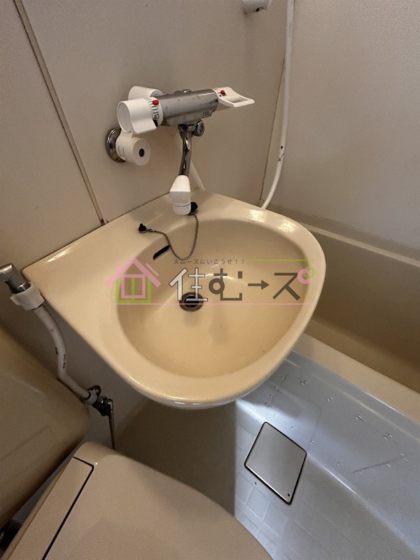 プロミネント相川 その他3