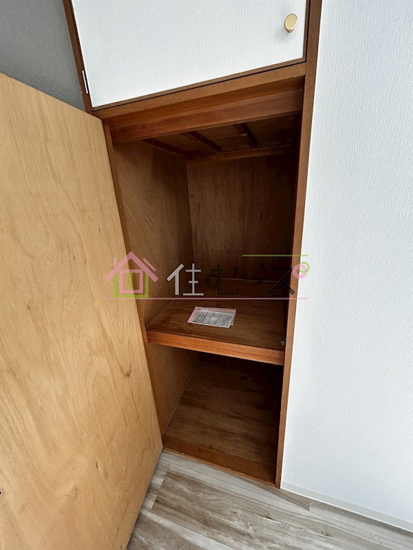 プロミネント相川 その他5