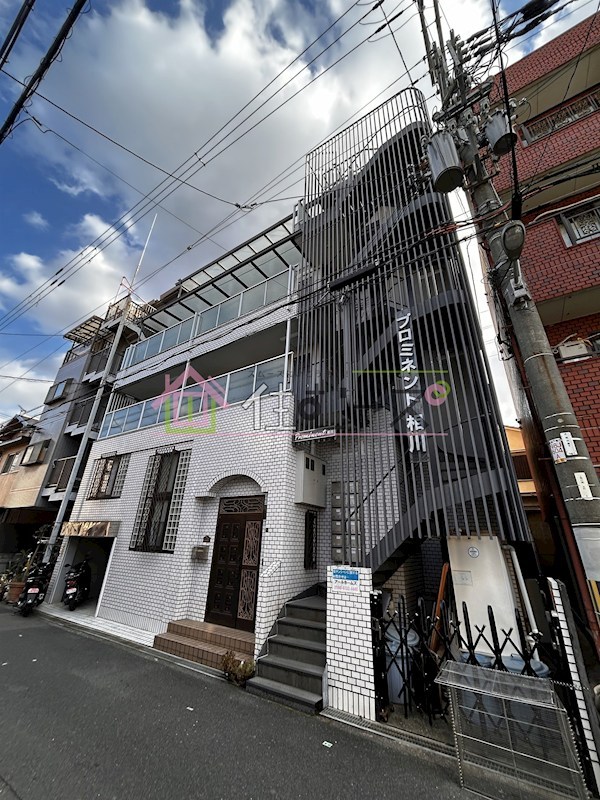 プロミネント相川 その他外観1