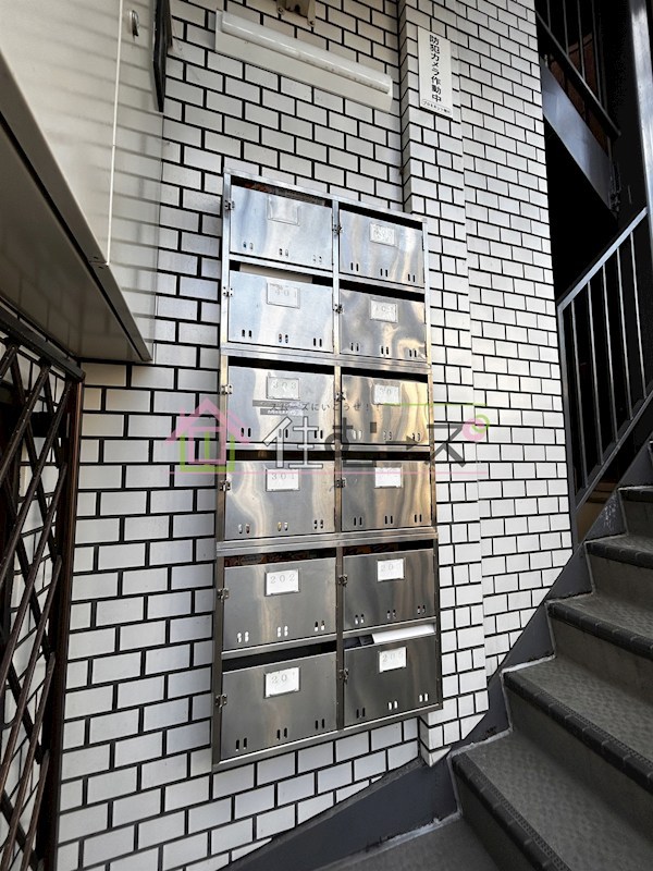 プロミネント相川 その他外観4