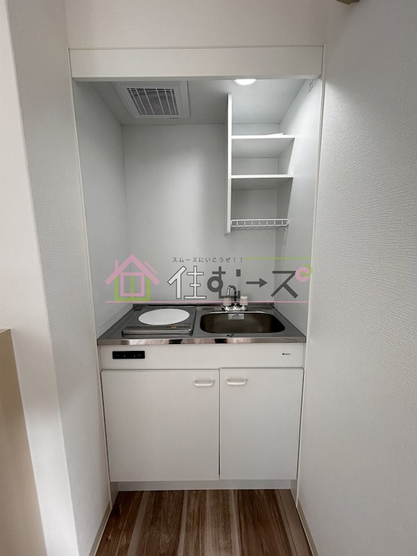 プロミネント相川 キッチン