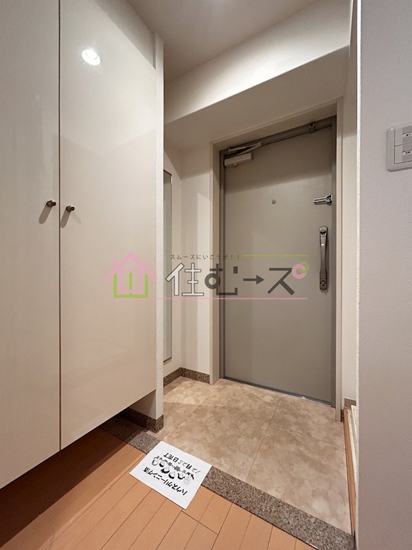 相川フラワーコート 玄関