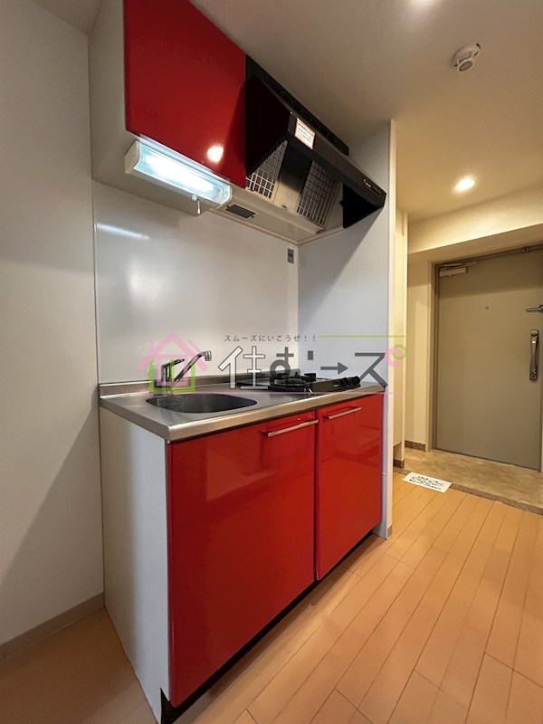 相川フラワーコート キッチン