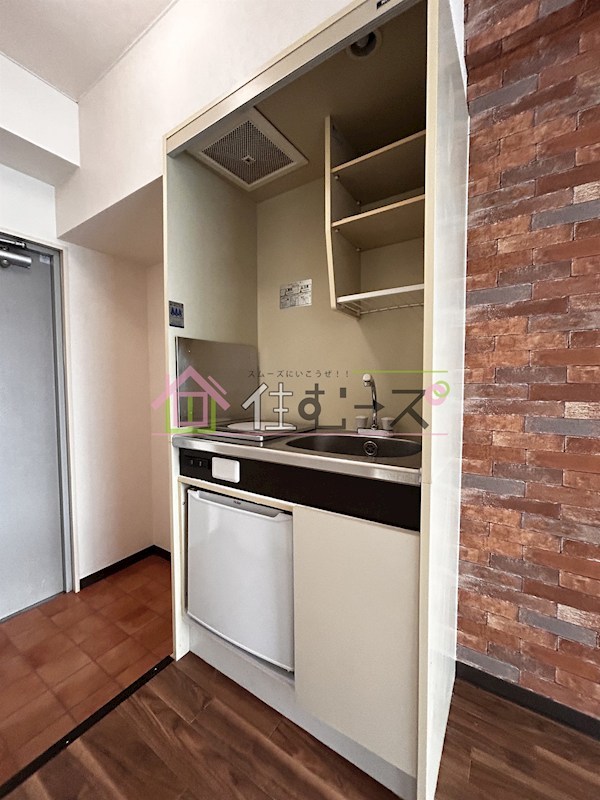 シャトー相川 キッチン