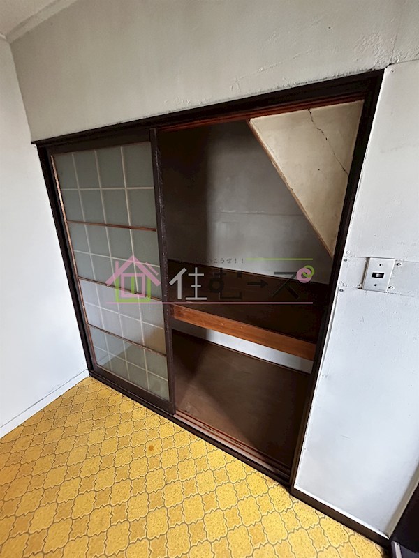 南江口3丁目テラスハウス その他3