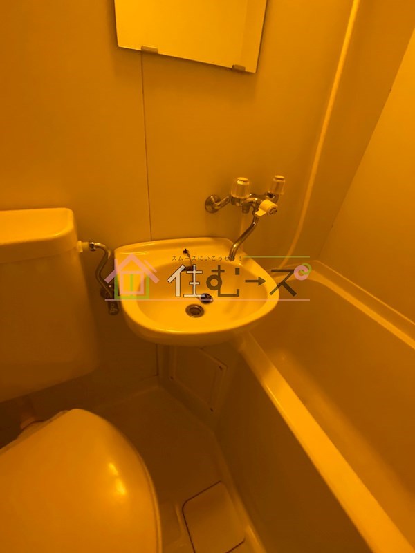 フォンタル西九条 その他4