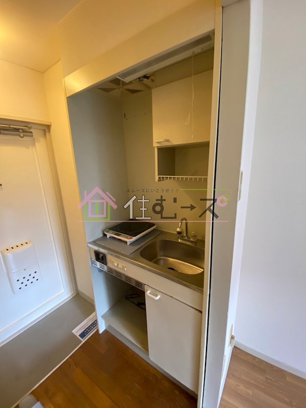 フォンタル西九条 キッチン