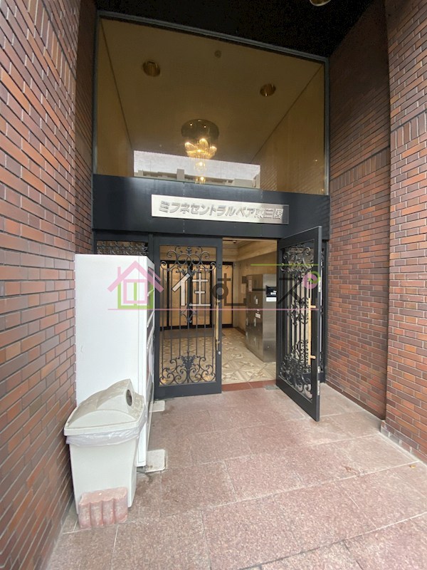 ミフネセントラルベア東三国 その他1