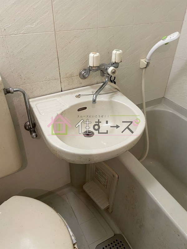 ミフネセントラルベア東三国 その他3