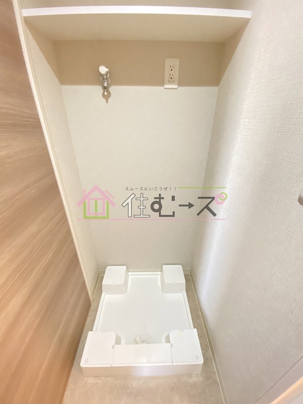 ILE RICHE NISHINAKAJIMA その他3