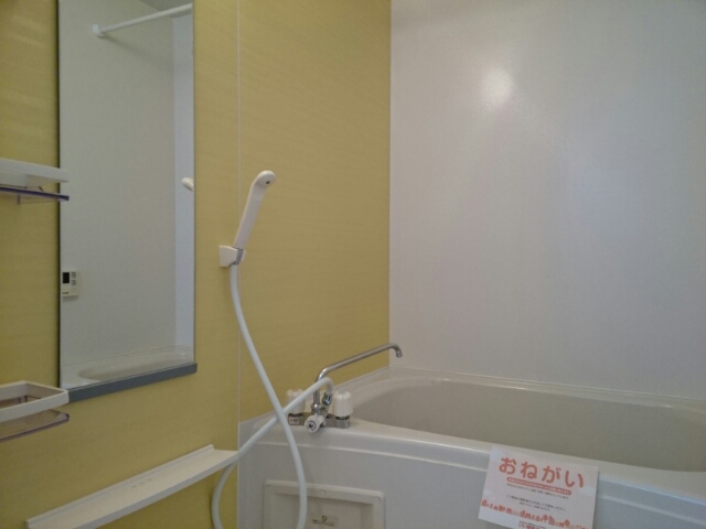 エトワール　（田井中） 風呂画像