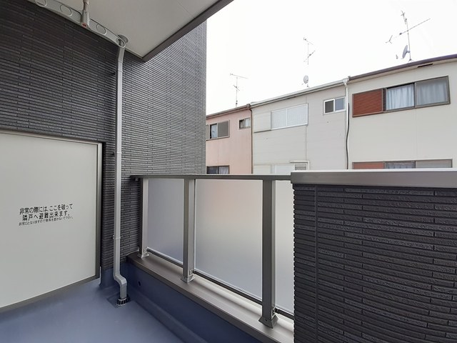 パルテール八尾 ベランダ