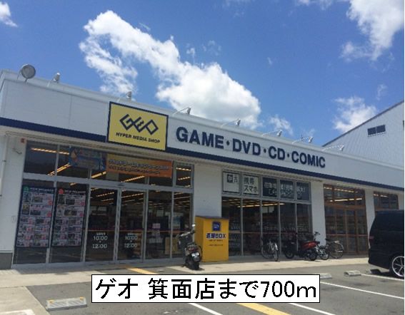 ペニーレーンＯｎｅ その他外観4