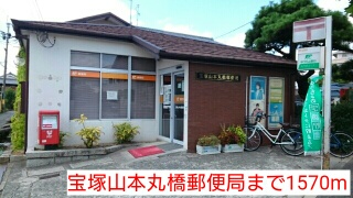 マーベラス撰花園 その他外観4