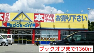 マーベラス撰花園 その他外観5