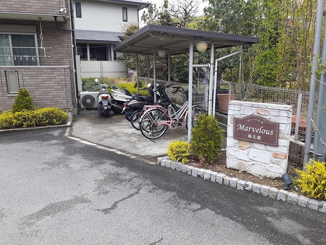 マーベラス撰花園 その他7