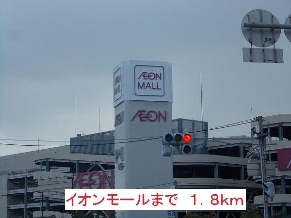 ディアコート口酒井　参番館 その他外観1