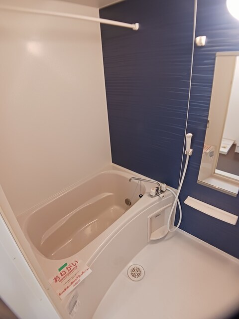 ディアコート口酒井　参番館 風呂画像