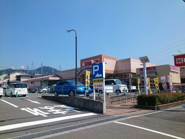 グリーンマンション その他外観3