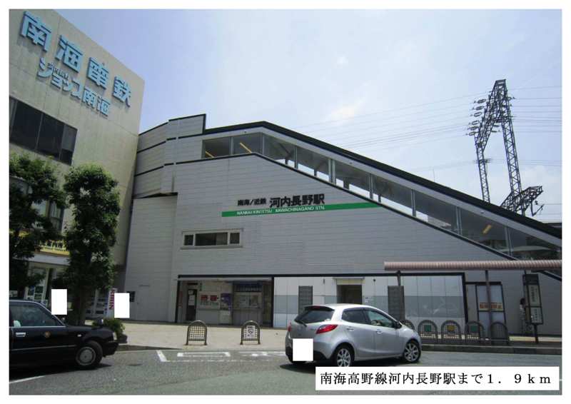 フレ　フュチュール その他外観5