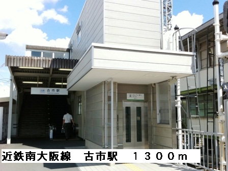 エレガンツァ　アロッジオⅡ号館 その他外観6