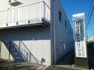 エレガント　オハナ その他外観3