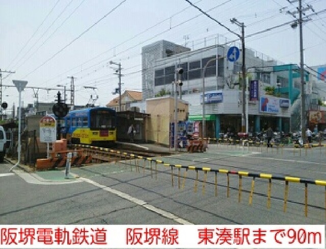 ユーヴェＳⅡ その他外観3