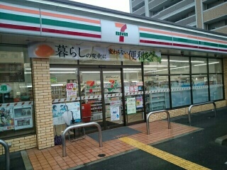 ヴィラ　カルム その他外観6