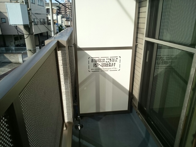 ヴィラ　カルム ベランダ