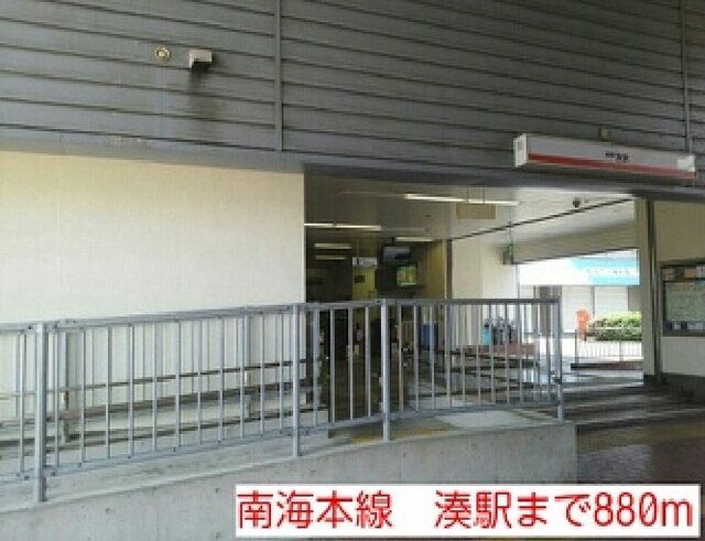 ユーヴェＳⅡ その他外観1