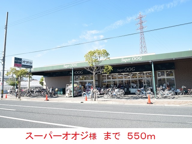 メゾンオーブ その他外観3