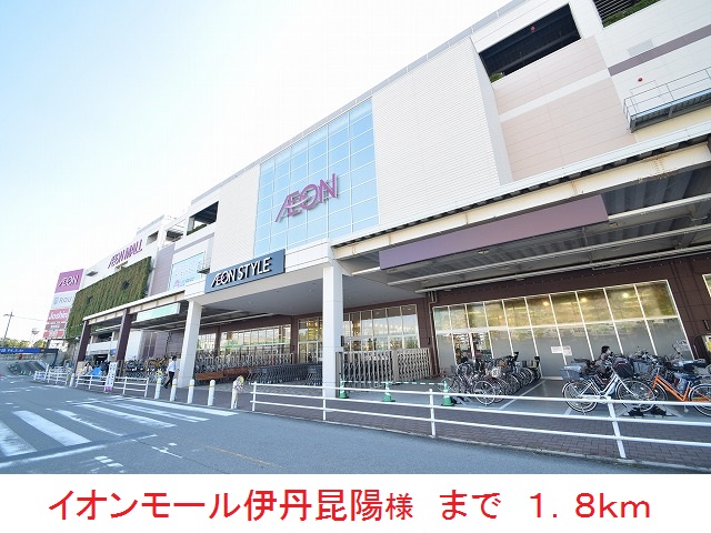 メゾンオーブ その他外観6