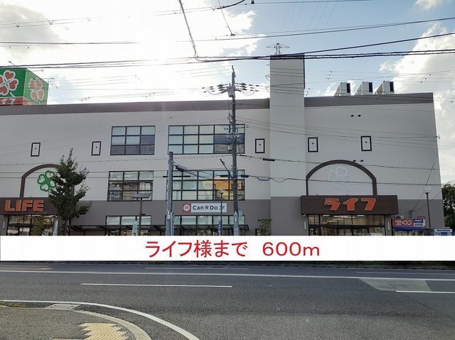 ハイツ　ユベーレン その他外観5