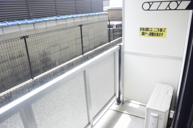 レオパレスジェントリーⅡ その他12