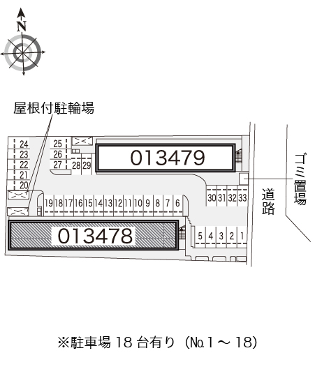 レオパレスＢｏｎｈｅｕｒＩ その他1