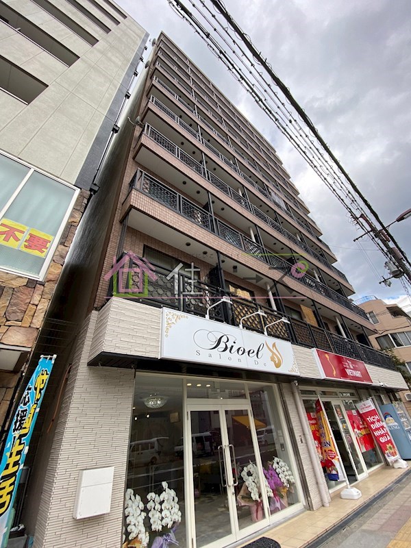 アームサミット 外観