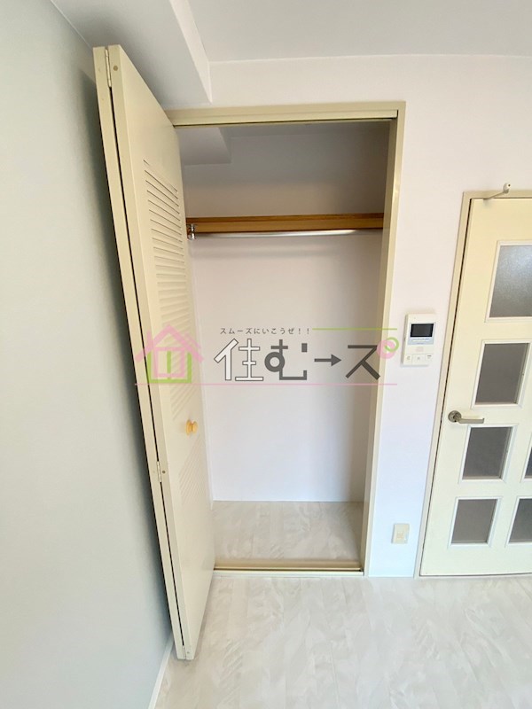 アームサミット その他3