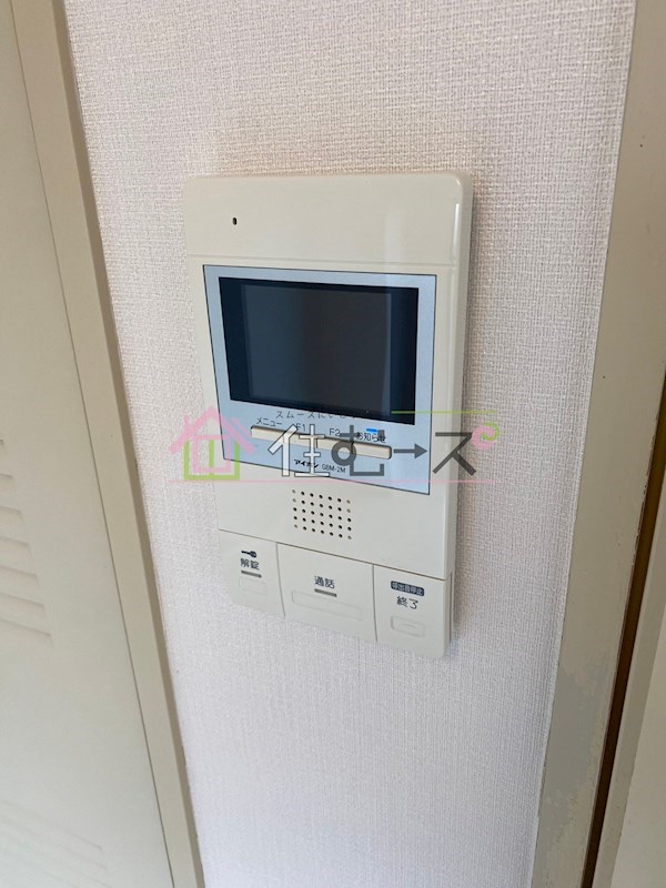 アームサミット その他4