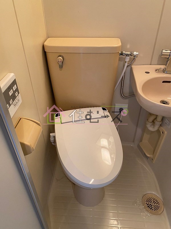 アームサミット その他6