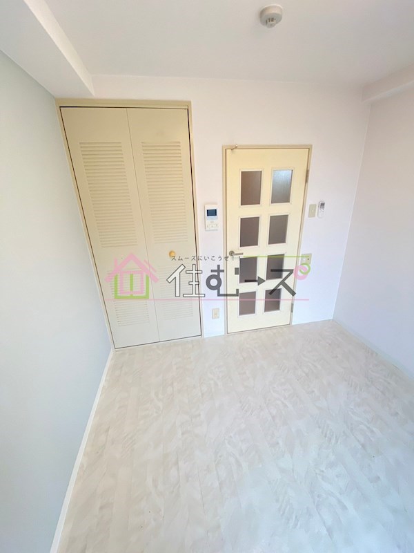 アームサミット リビング